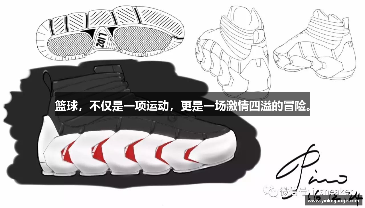  NG体育官方app下载